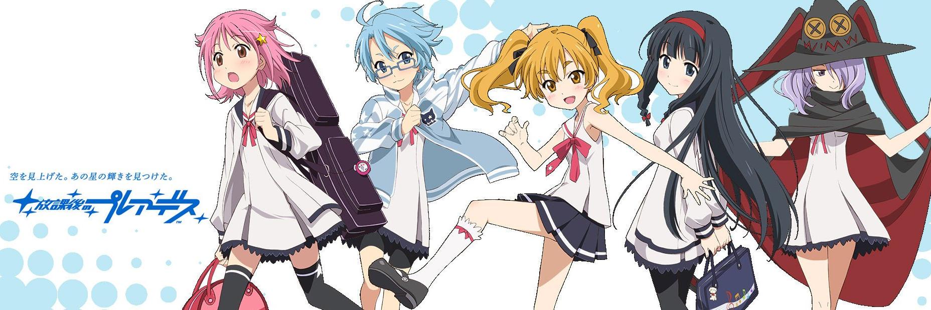 サイバードラゴン＠進撃の幼女 banner