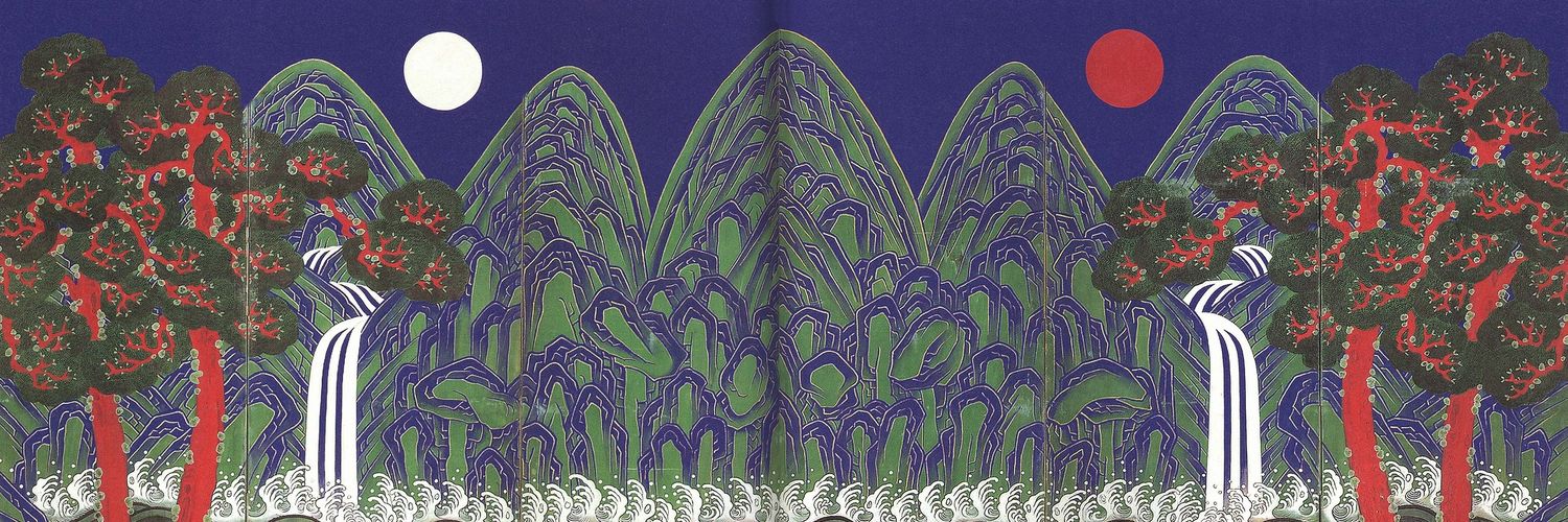 Signifer banner