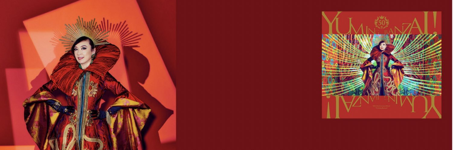 EMI Records【公式】 banner