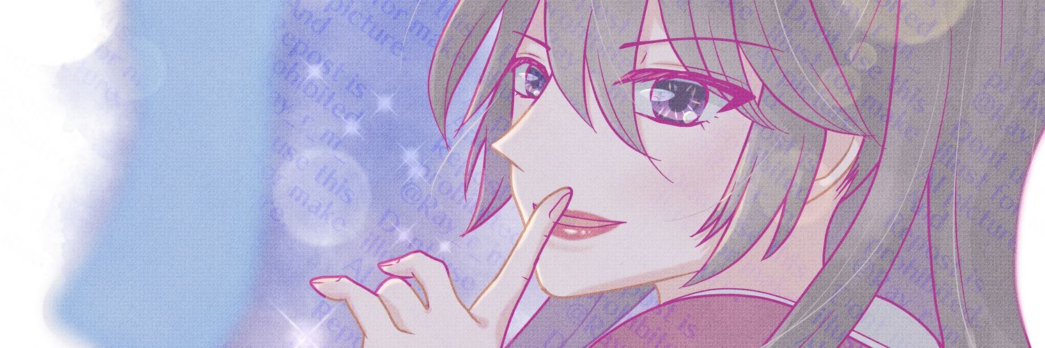 涼香 banner