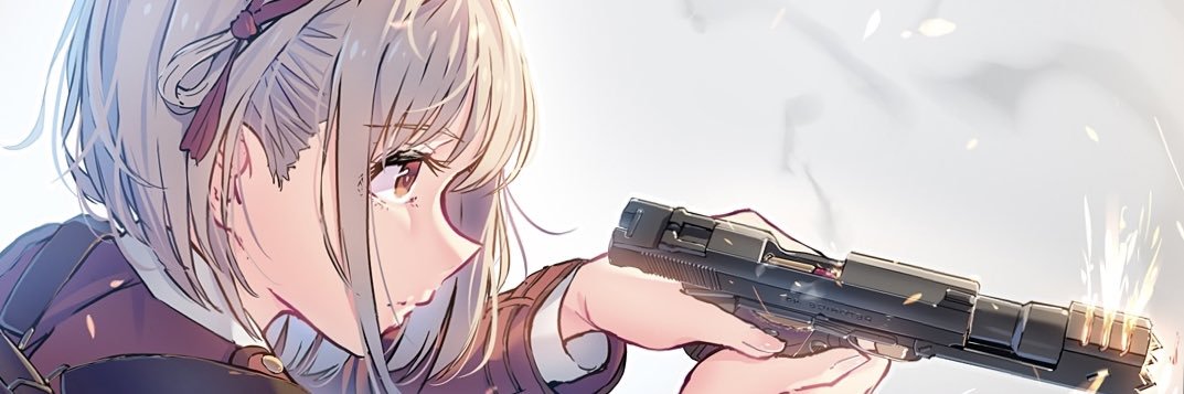 As banner