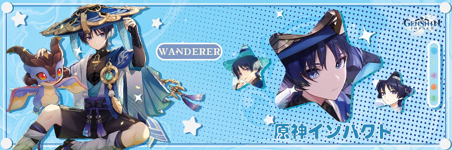 svthoon22's profile banner image
