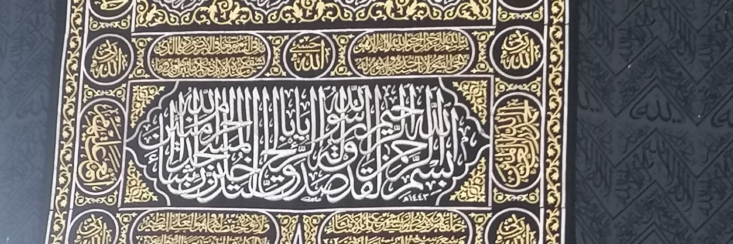 wajid1975's profile banner image