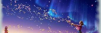 Oriri's profile banner image