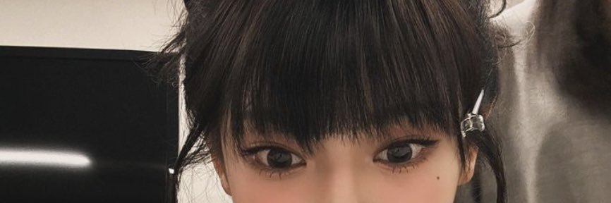 b banner