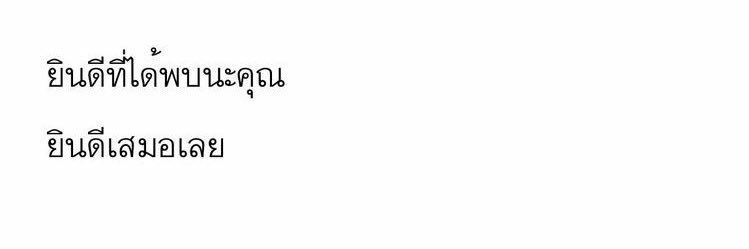 𝙅. banner