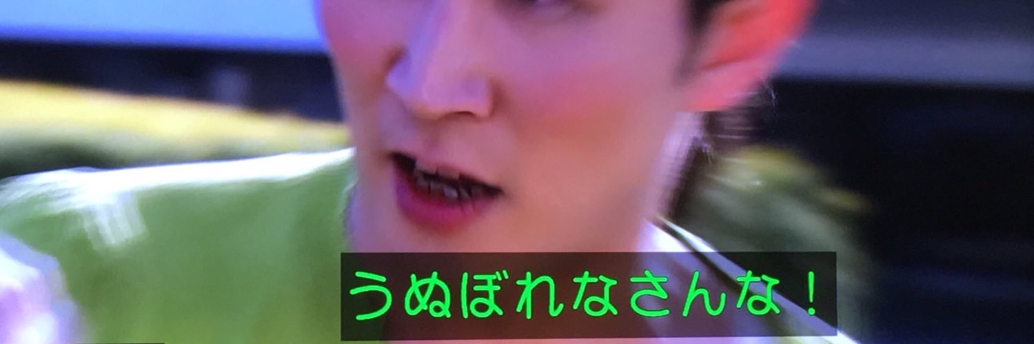 ren_ashiya's profile banner image