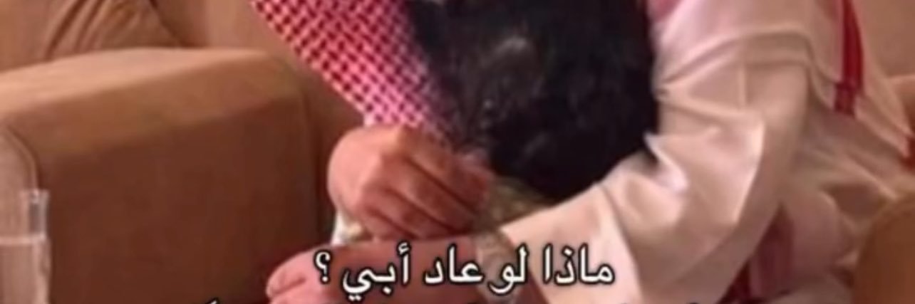 نُ. banner