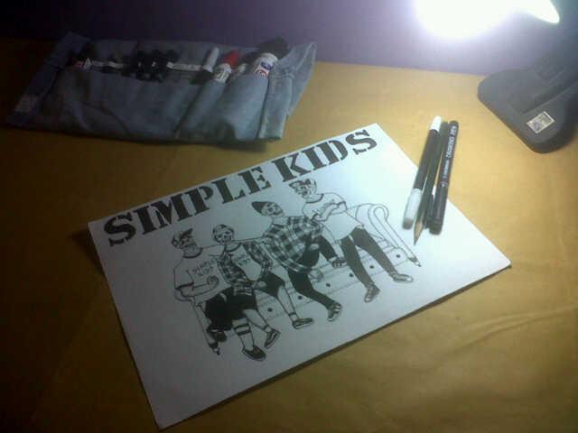 Erdiyansyahkhebo banner