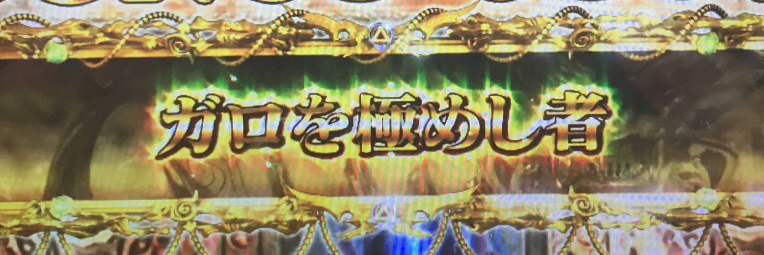 sooota11's profile banner image