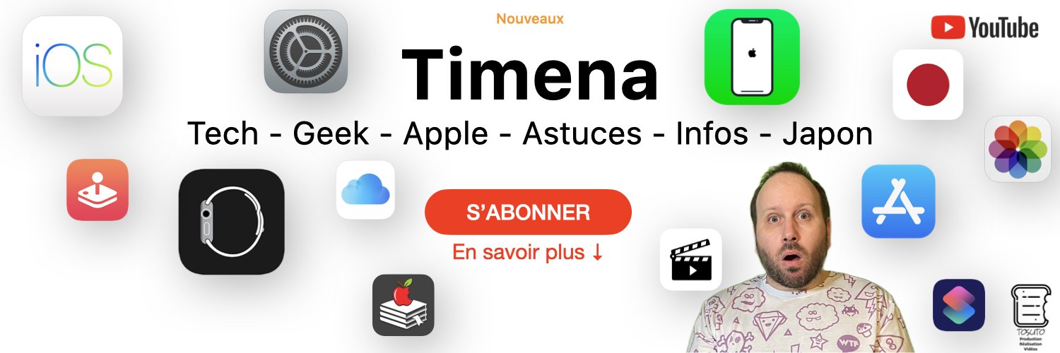EcoleTechGeek's profile banner image