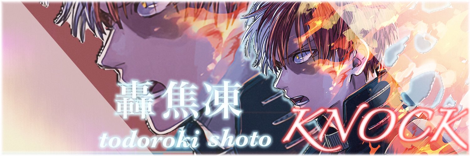 kn0ckkk's profile banner image