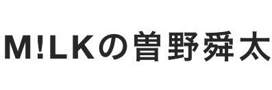 つきよ banner