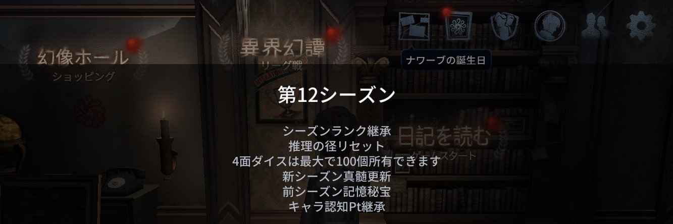 yuki0654's profile banner image