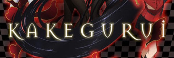 Solalun1 Profile Banner