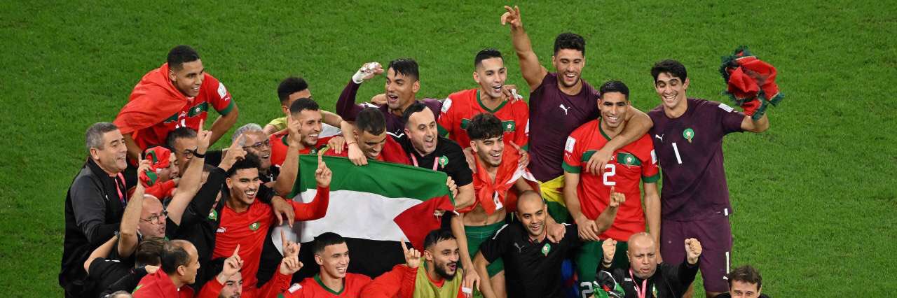 Hakiminho🇲🇦 banner