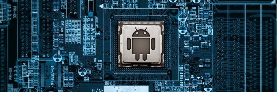 Ing. Celular banner