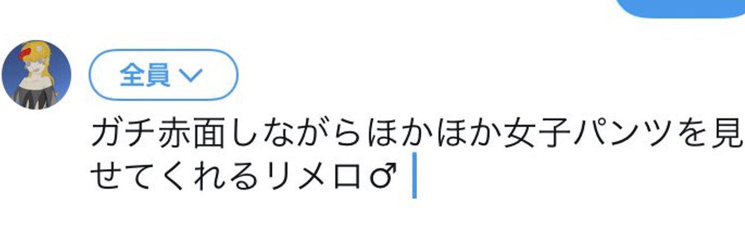 並木のあ@EDproject banner