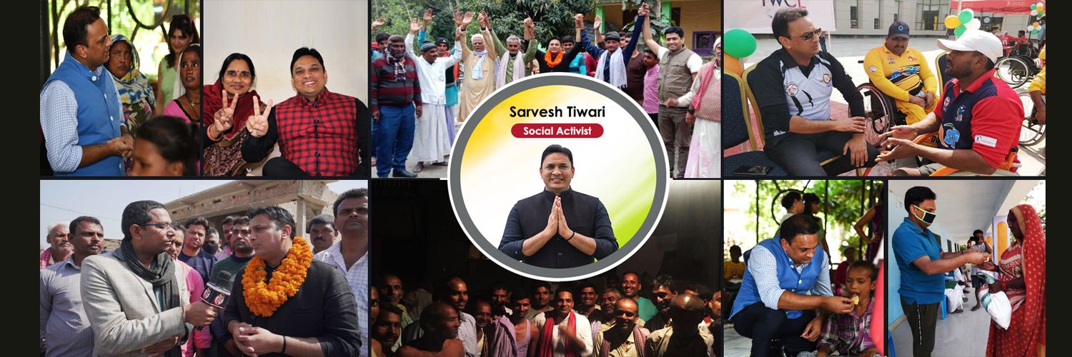 SarveshSays's profile banner image