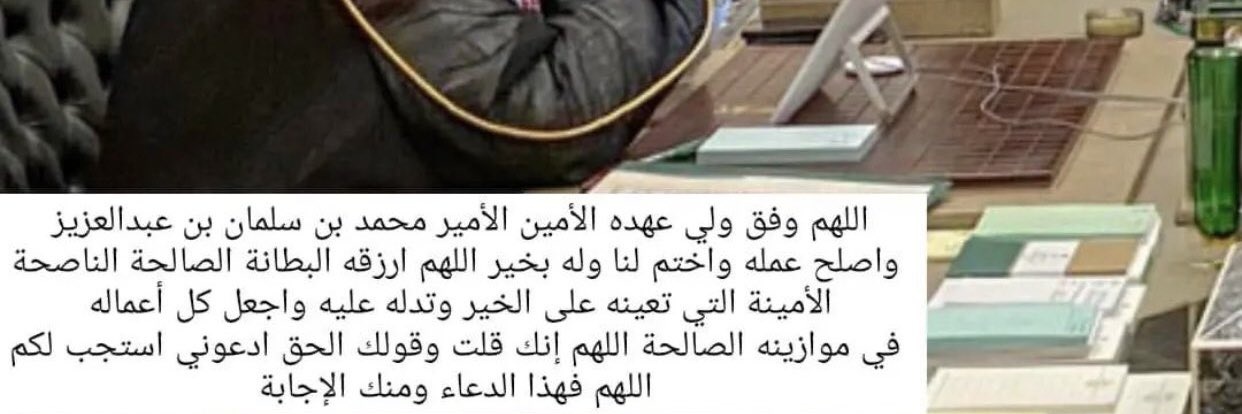 ابو وسام banner