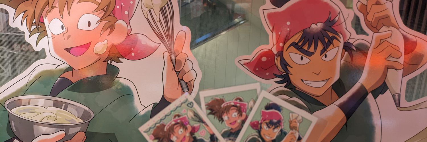 ★ゆり★ banner