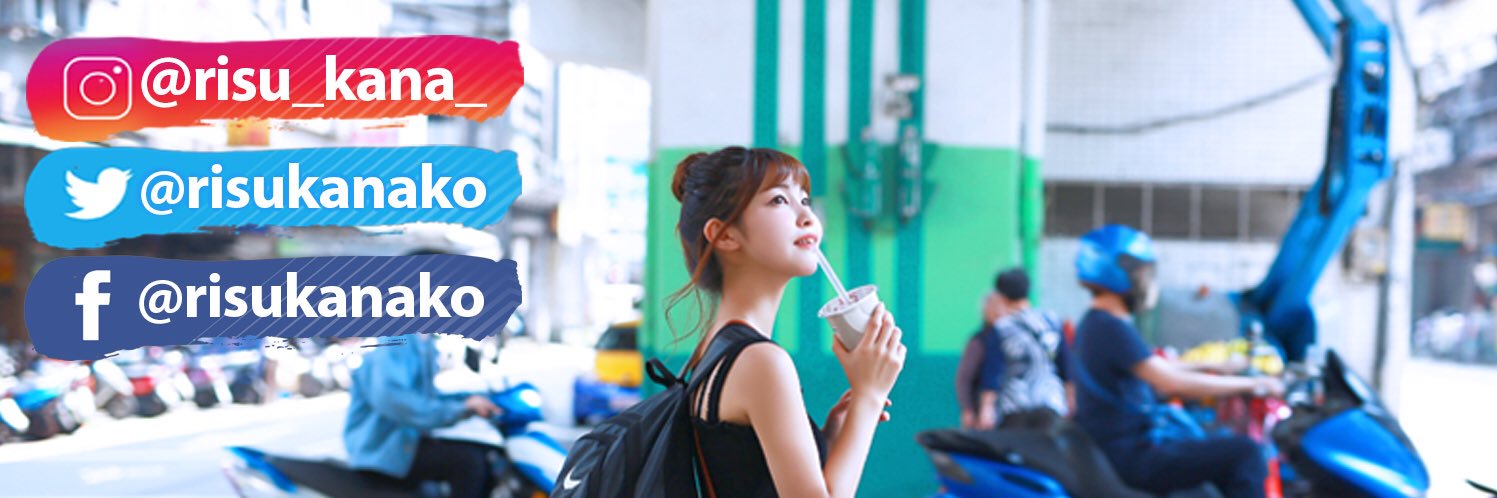 平沼日菜子 banner