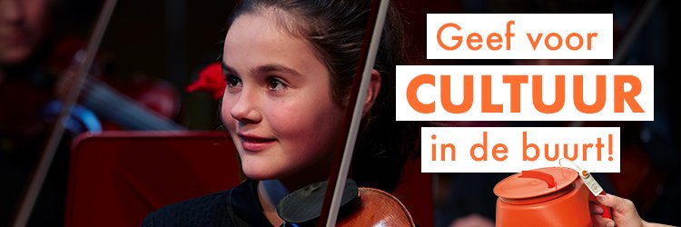 Anjer Cultuurfonds banner