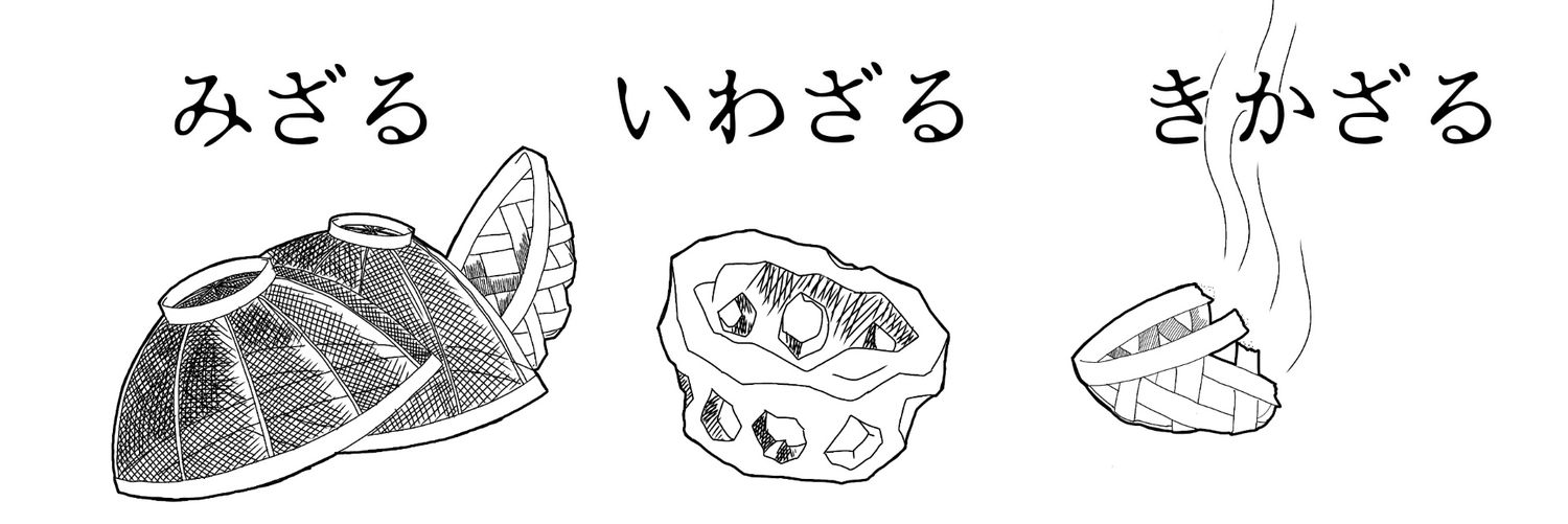 ka_ta_ck's profile banner image