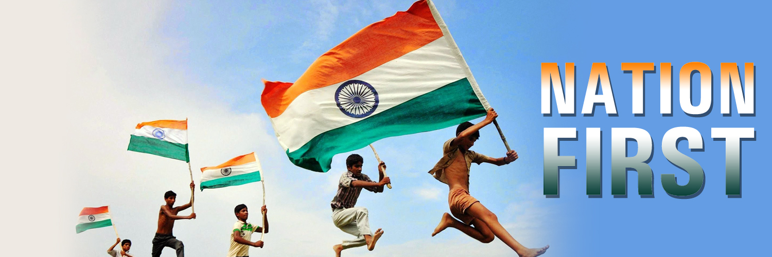 Nation First banner