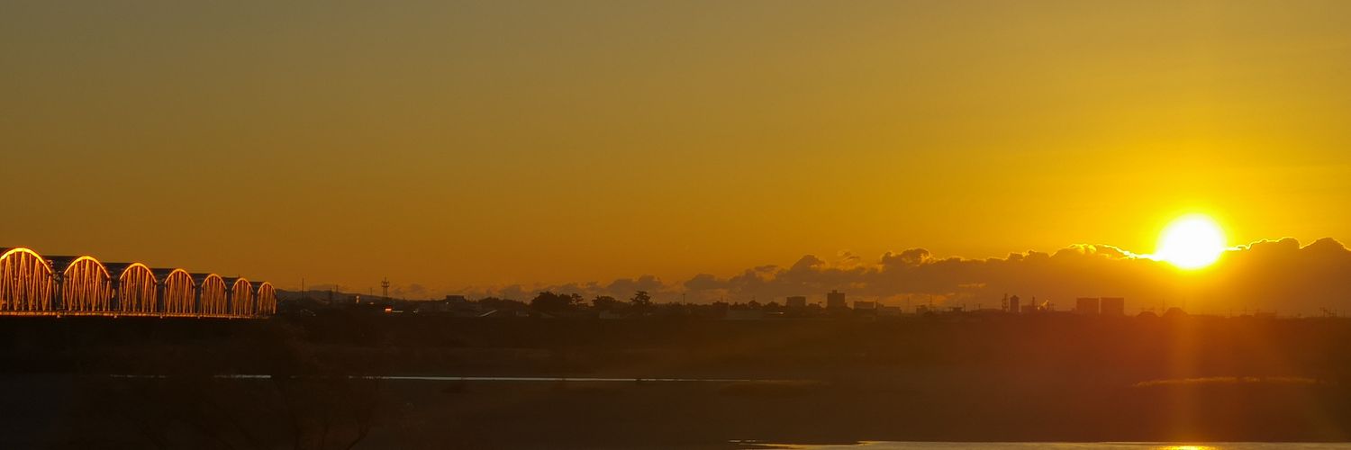 バシ banner