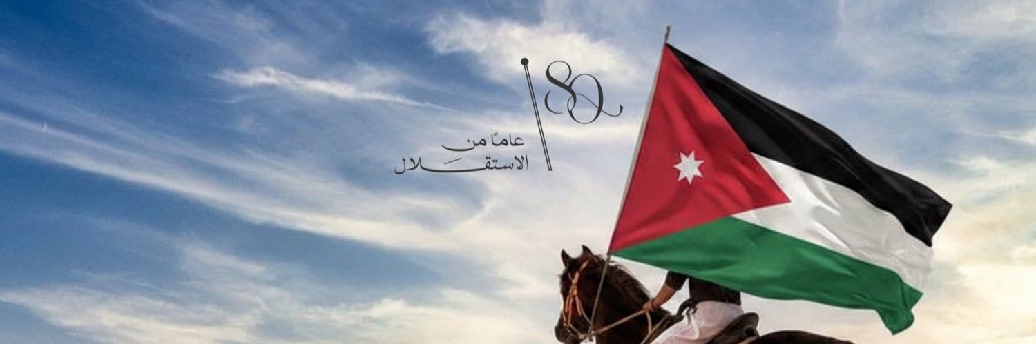 HasanAlhashim's profile banner image