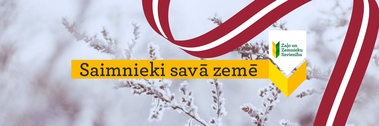 Uldis Augulis banner