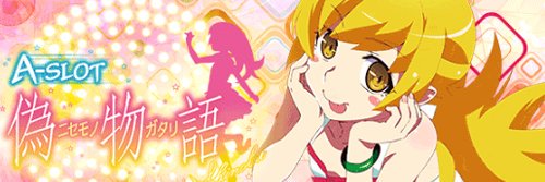 freya_mk2's profile banner image