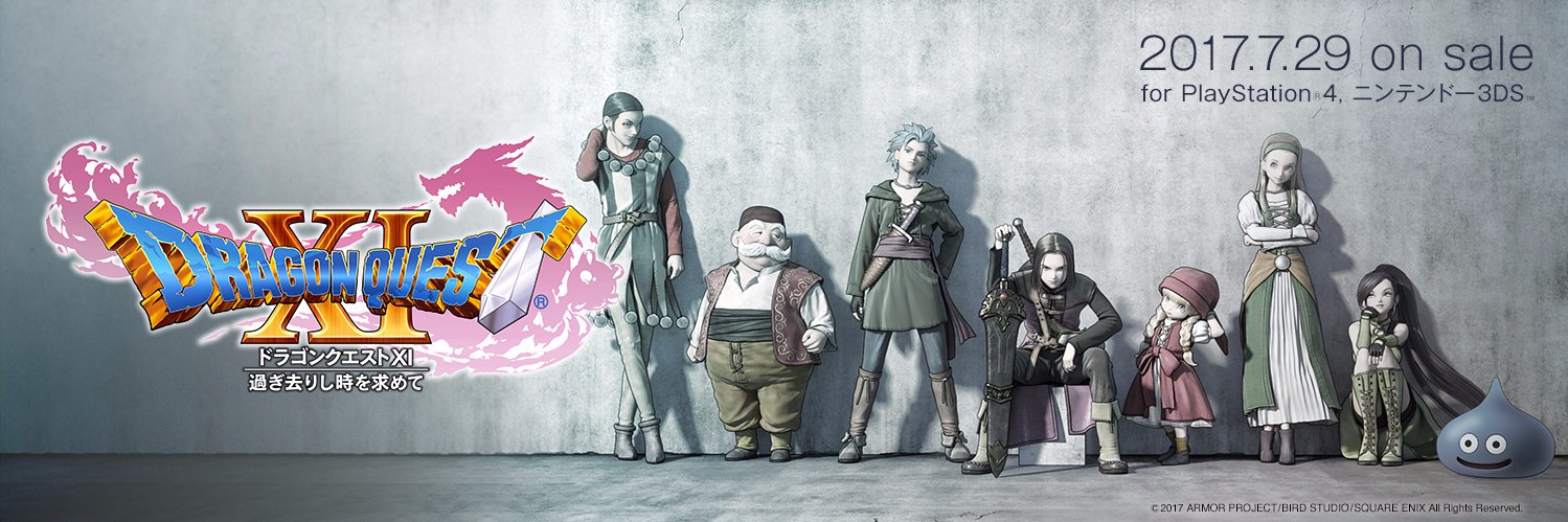 dashileon's profile banner image