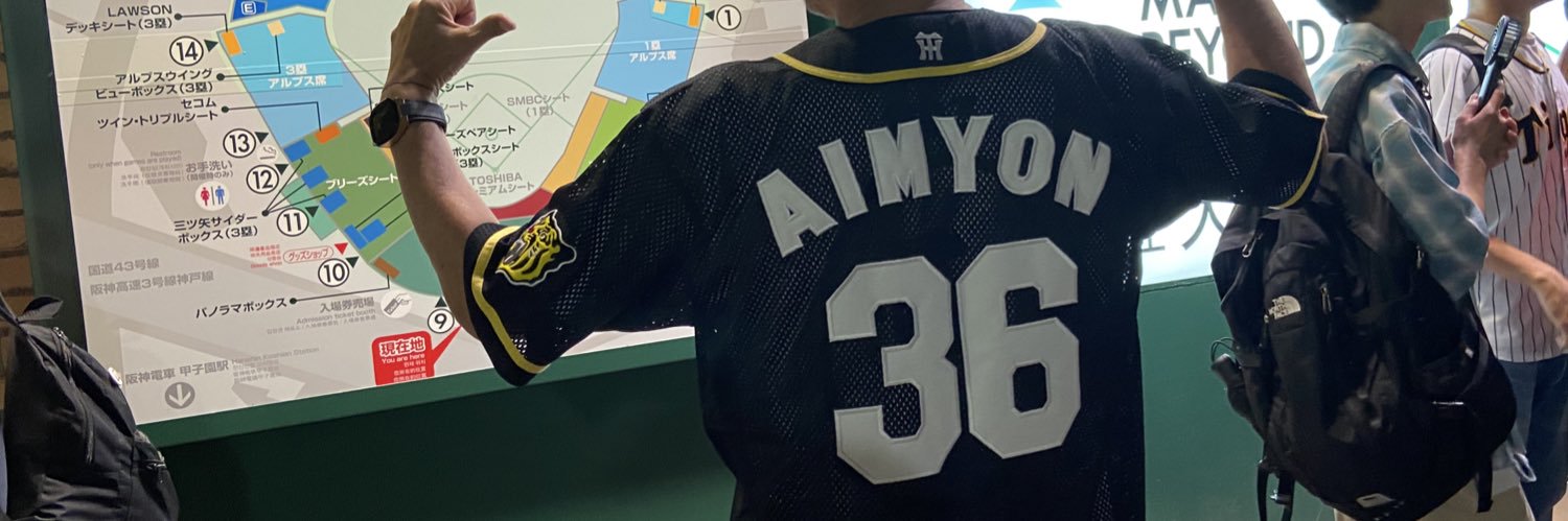 jun1_kono's profile banner image