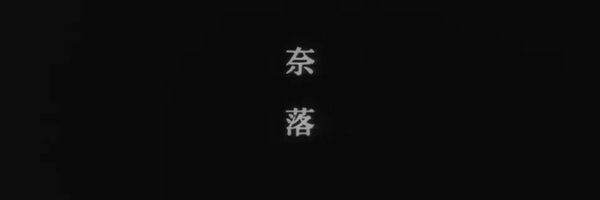 stickerbite Profile Banner