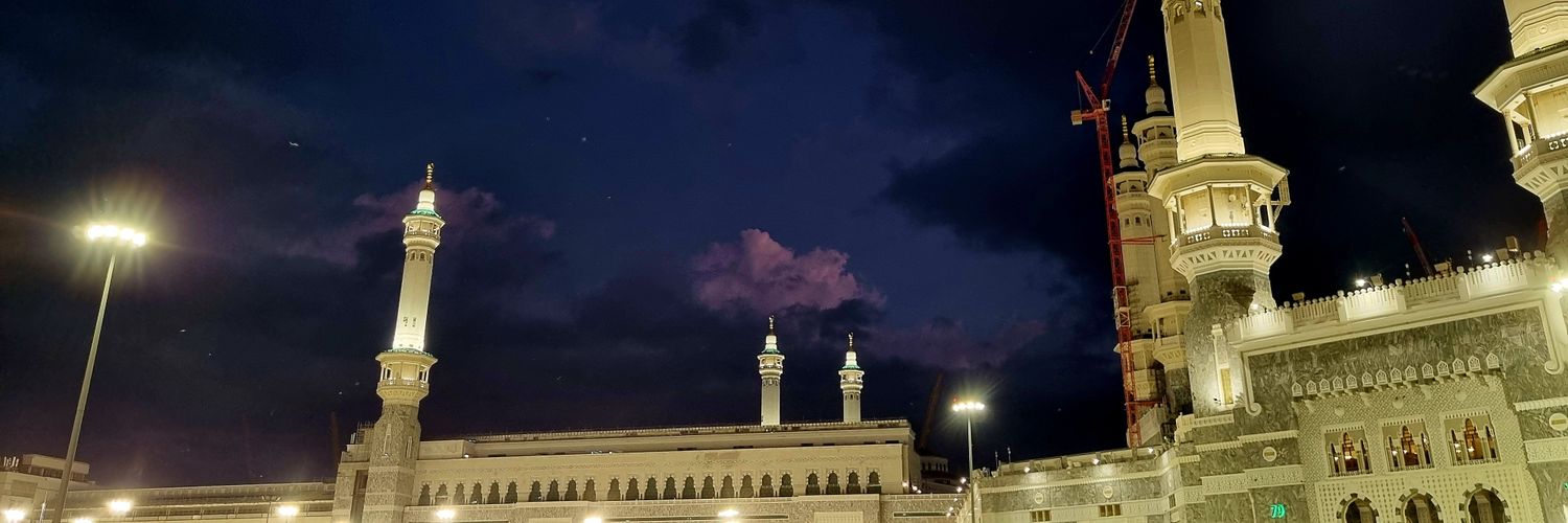 Mohammed's banner