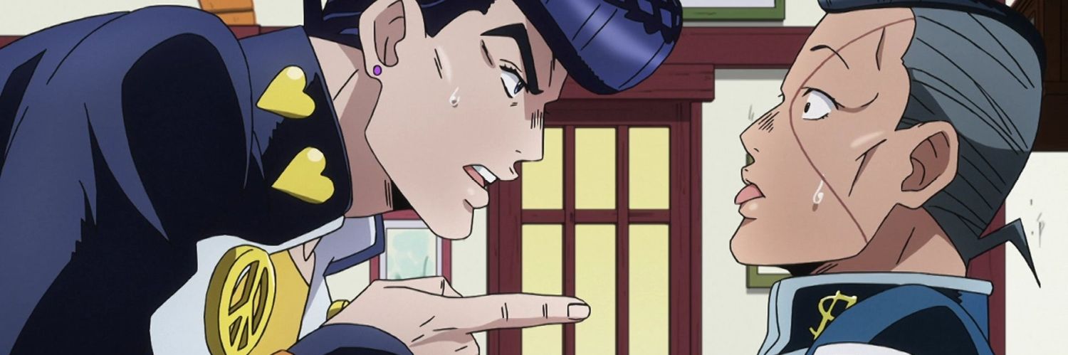 Ryuu le sapin banner