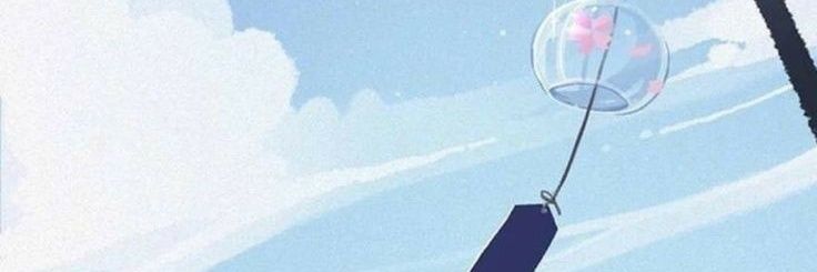 æ banner