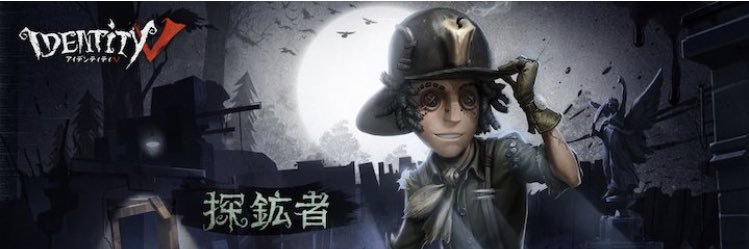 🧲わんちゃんもどき🧲 banner