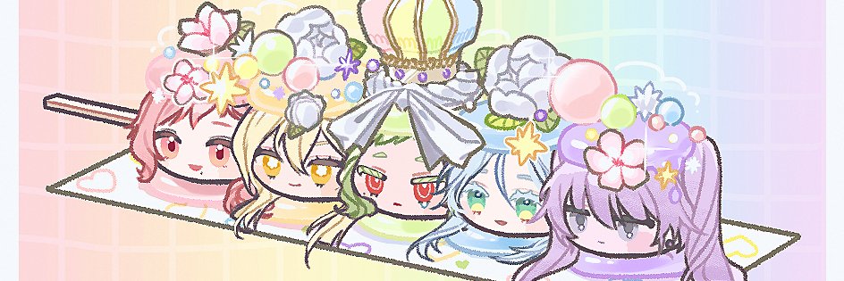 케케 ケケ banner