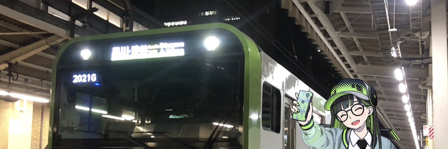 狂乱の給仕人 banner