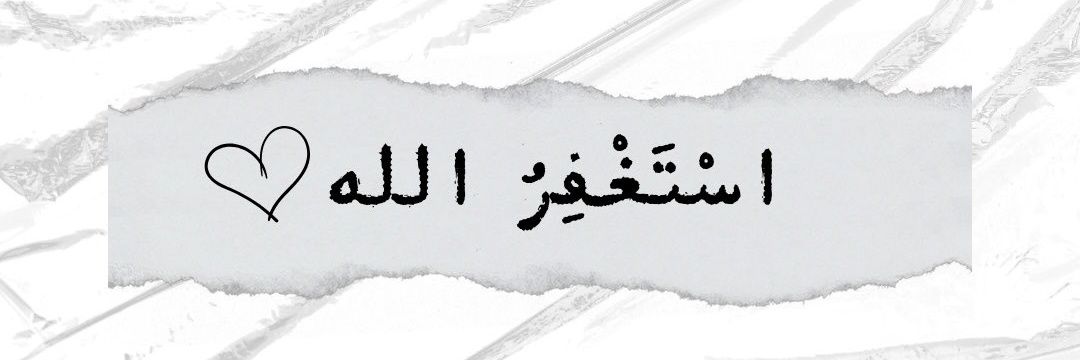 عدنان banner