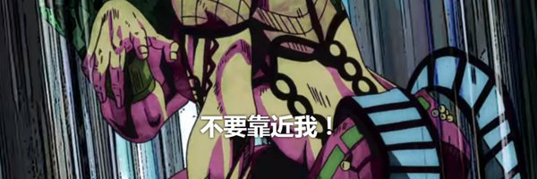 rin_bbcsh Profile Banner