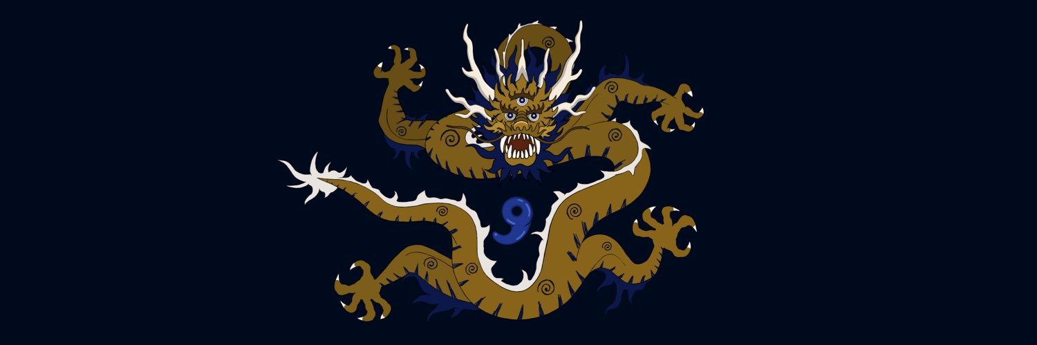 Dr.ツクール@道王紀 banner