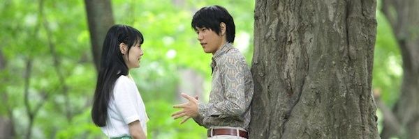 her_dao Profile Banner