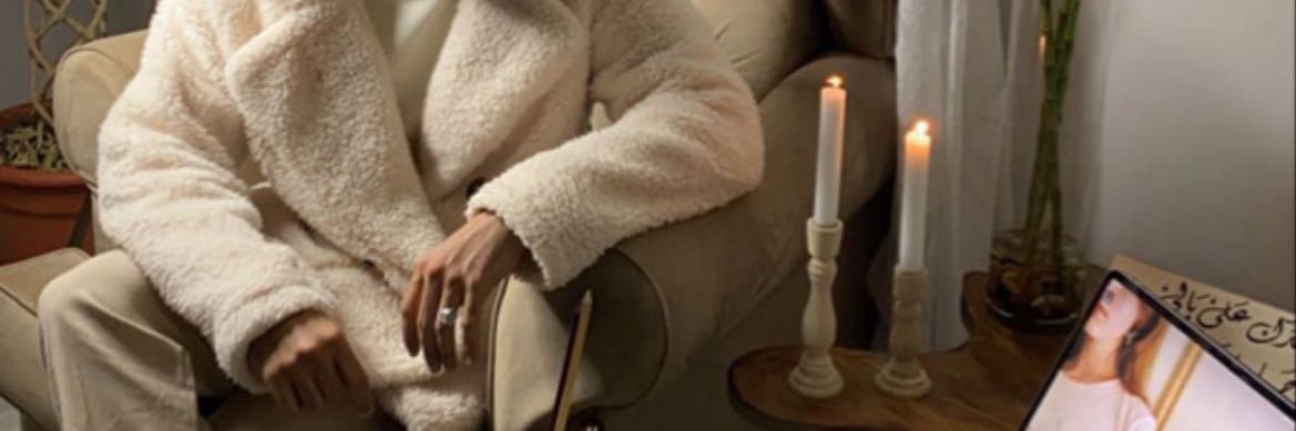 مُذَنَّب🎻☕️ banner