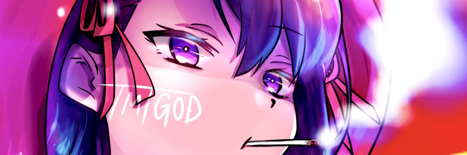 我妻りゅの banner