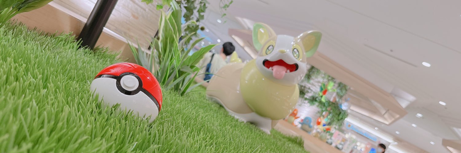 ありす/41ice banner