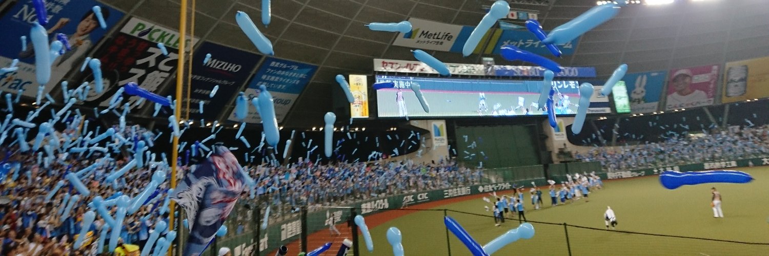 chigumyu's profile banner image